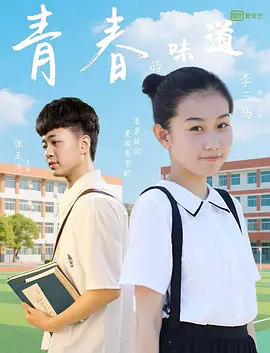 91九色蝌蚪视频网站
