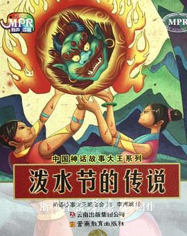 国产一区精品
