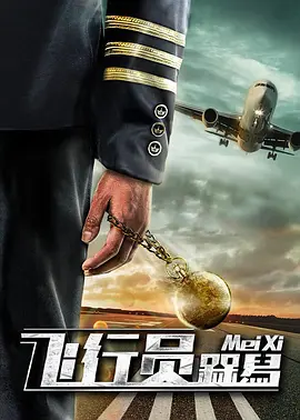 gay激情