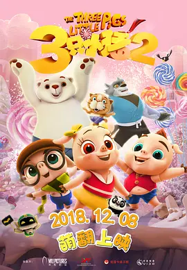 国产free性xxhd高清