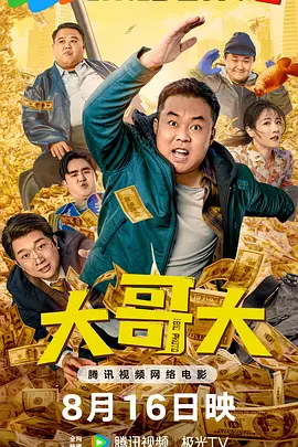 边做边叫床大声的大尺度视频