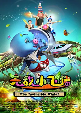 妻子朋友团聚2