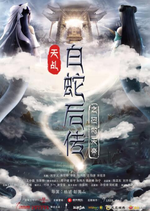 打屁股丨vk(女)自己打