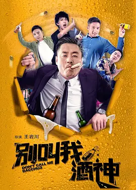 可乐福建导航