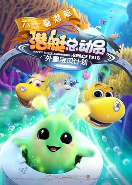 国外亚洲成av人片在线观看