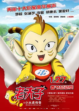色乱色