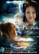 344447大胆艺术