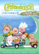 久久久观看