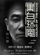 国内揄拍国内精品久久