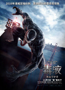 还以为是男朋友呢