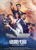 太硬太粗寡妇受不了