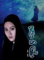 国产成人免费在线