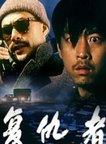 国产一区视频在线观看