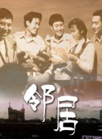 一级做a爱免费观看视频
