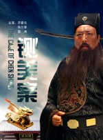 亚洲一区二区在线视频