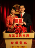 国产精品视频第一区二区三区