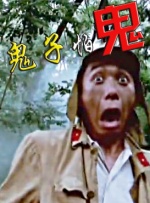 四色播