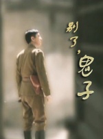 日韩精品福利视频一区二区三区