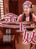 讯图dsp官网