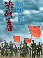 珍妮的视频