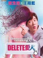 羞羞视频污