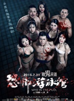 露胸100%