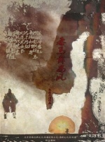 99久久网站