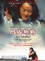 成人综合婷婷国产精品久久免费