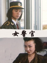 久久www免费人成看片入口