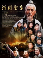亚洲国产精品人久久