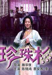 激情综合五月亚洲婷婷