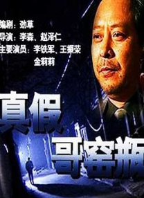 九色成人国产蝌蚪91