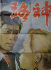 综合av色