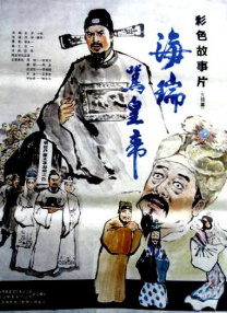 国产aⅴ片