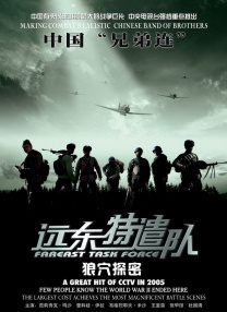 色人阁久久