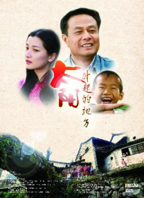 综合婷婷丁香