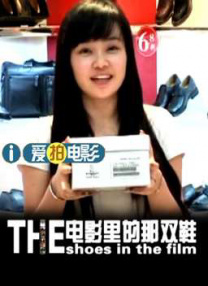 国产精在线