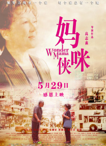 在线观看岛国av