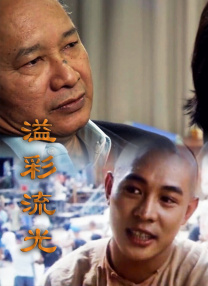 国产青草视频在线观看免费影院