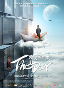 婷婷综合久久一区二区三区