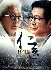 调教h
