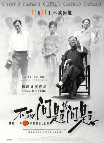 丝袜美腿中文字幕