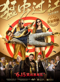 最近免费中文字幕大全高清mv