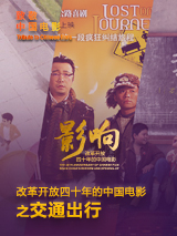 又湿又黄的视频