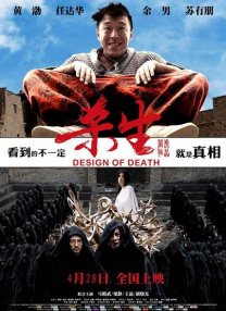 手机在线毛片