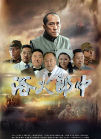 久久久久久久伊人电影