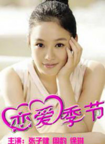 久久sese