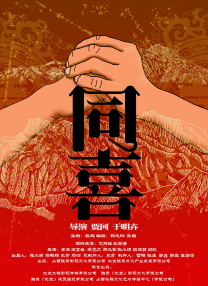 婷婷精液