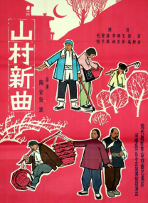 四虎影视国产精品一区二区
