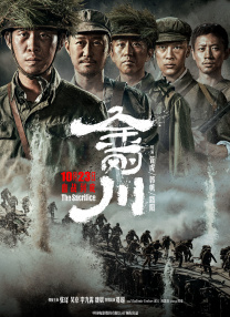 花式降落